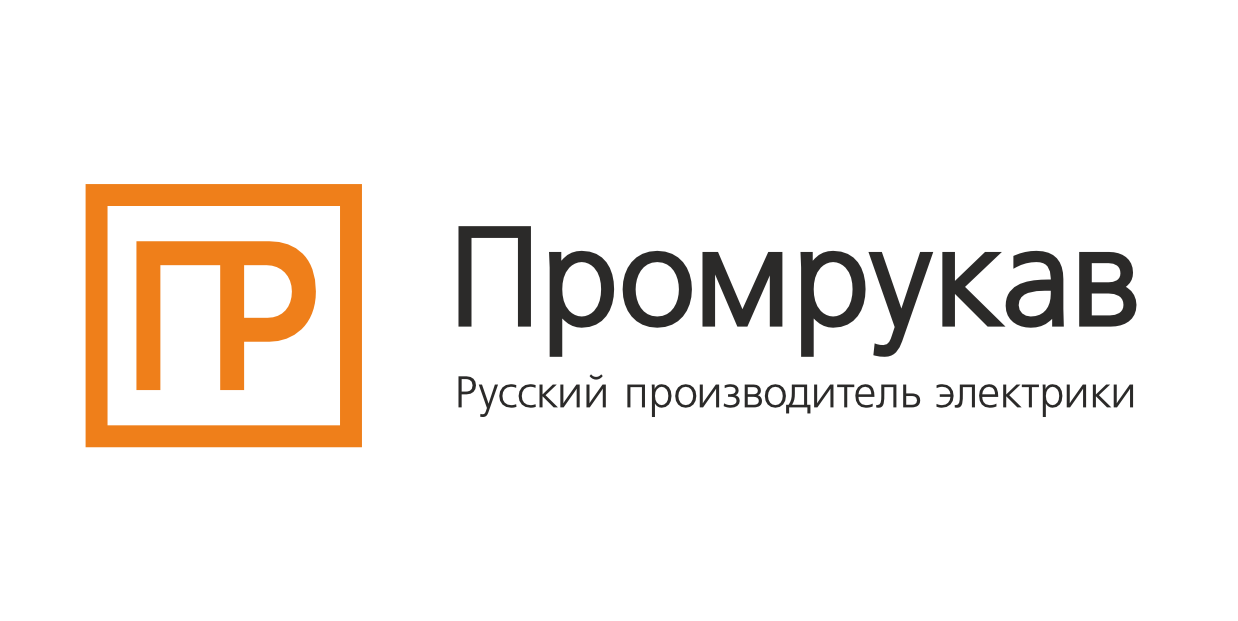 ОКЛ «Промрукав»