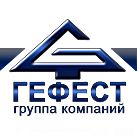 Кабель производства «Авангард» сертифицирован в составе огнестойкой кабельной линии «Гефест»